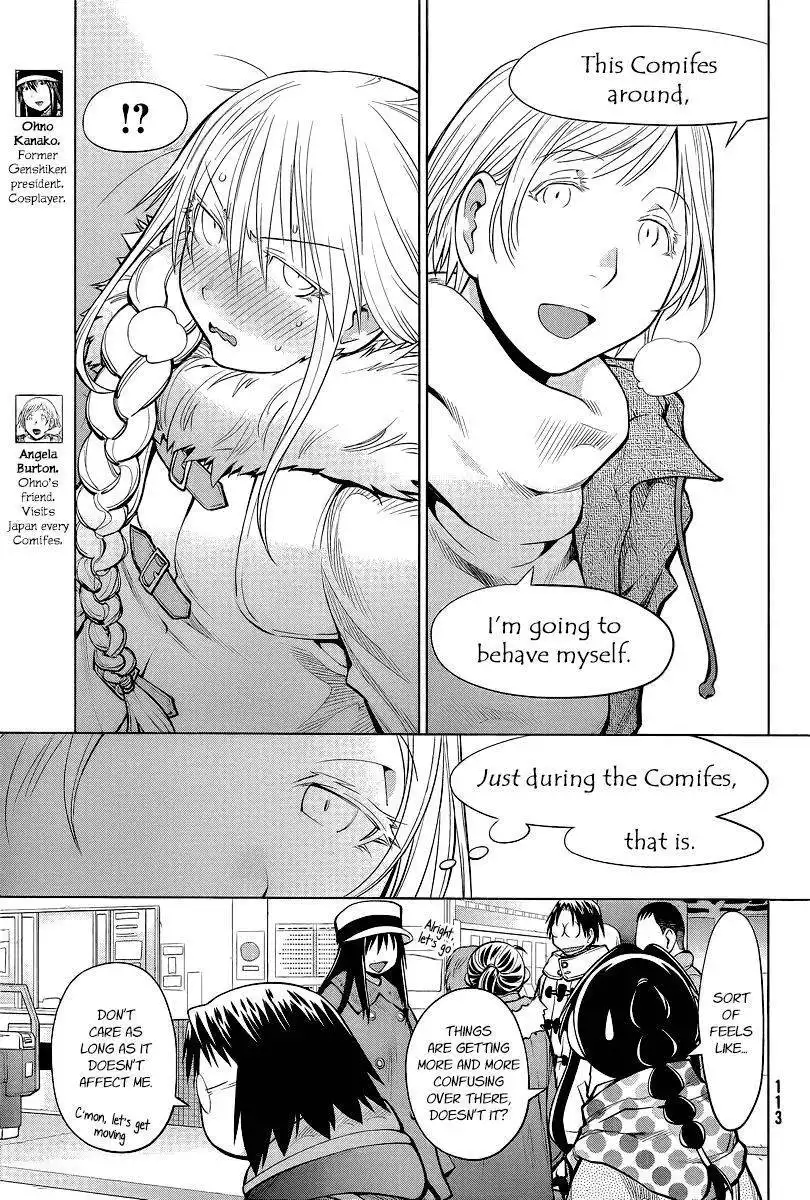 Genshiken Nidaime - The Society for the Study of Modern Visual Culture II Chapter 88 5